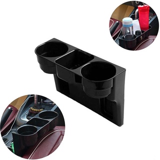 Car Auto Seat Seam Wedge 2 Cup Drink Bottle Storage Holder Mount Stand ☆whywellvipMall