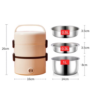 Sporadic Portable Heated Bento Box 2/3 Layer Pluggable Steamed Rice Keep Warm Net Electric Lunch Box (7)