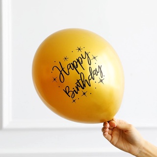 1pcs Globos de látex de 12 pulgadas cromado metálico feliz cumpleaños globos inflables fiesta de cumpleaños decoración globos (9)