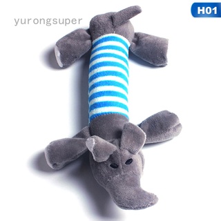 juguetes para perros cerdo elefante pato peluche mascota cachorro masticar chirriante sonido