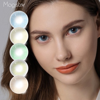 2 pzas/1 par de lentes de contacto para ojos de color magic series lentillas verdes naturales lentilles de contact lenses （Magister） (1)