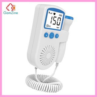 Doppler Fetal Rate Monitor Home for Pregnancy Baby (4)