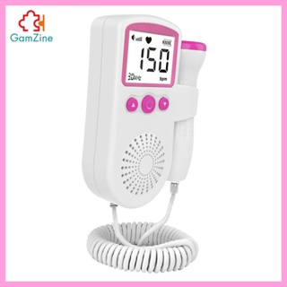 Doppler Fetal Rate Monitor Home for Pregnancy Baby (3)