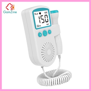 Doppler Fetal Rate Monitor Home for Pregnancy Baby (1)